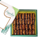 خرما پیارم گردویی